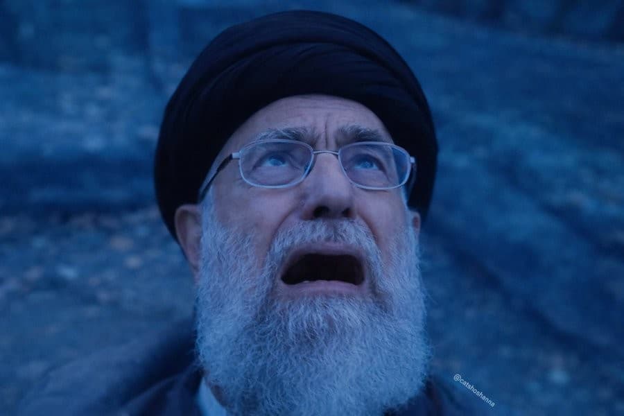 Ayatollah Khamenei Looking Up Meme Template