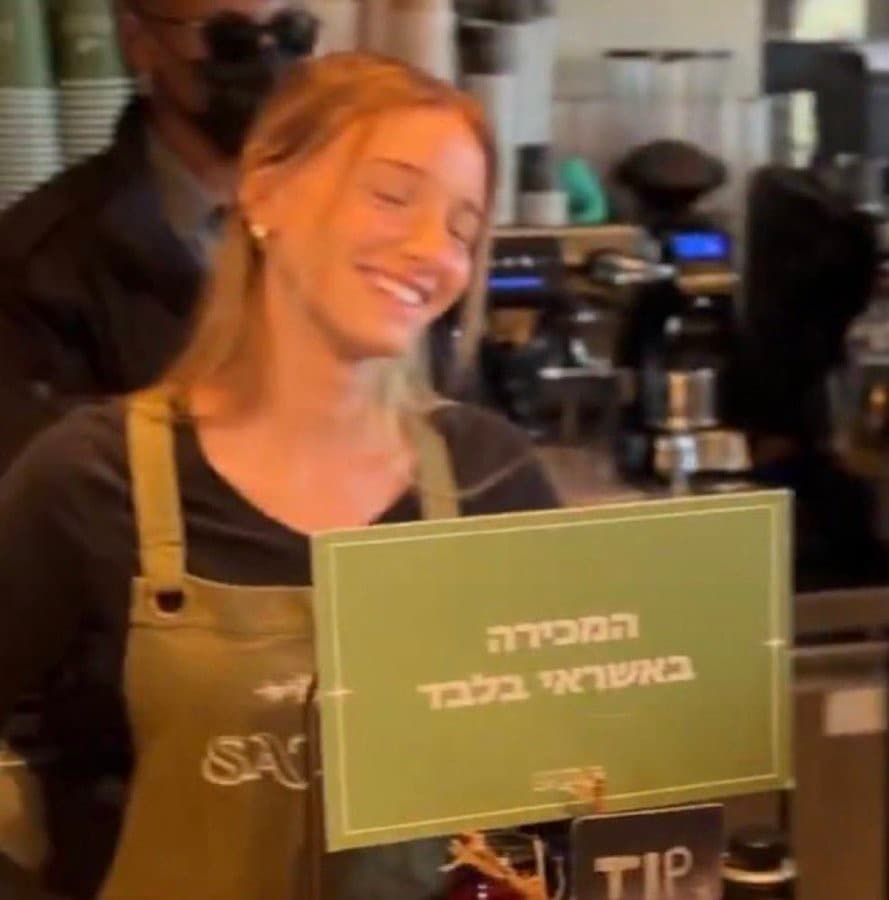Israeli barista girl smiling