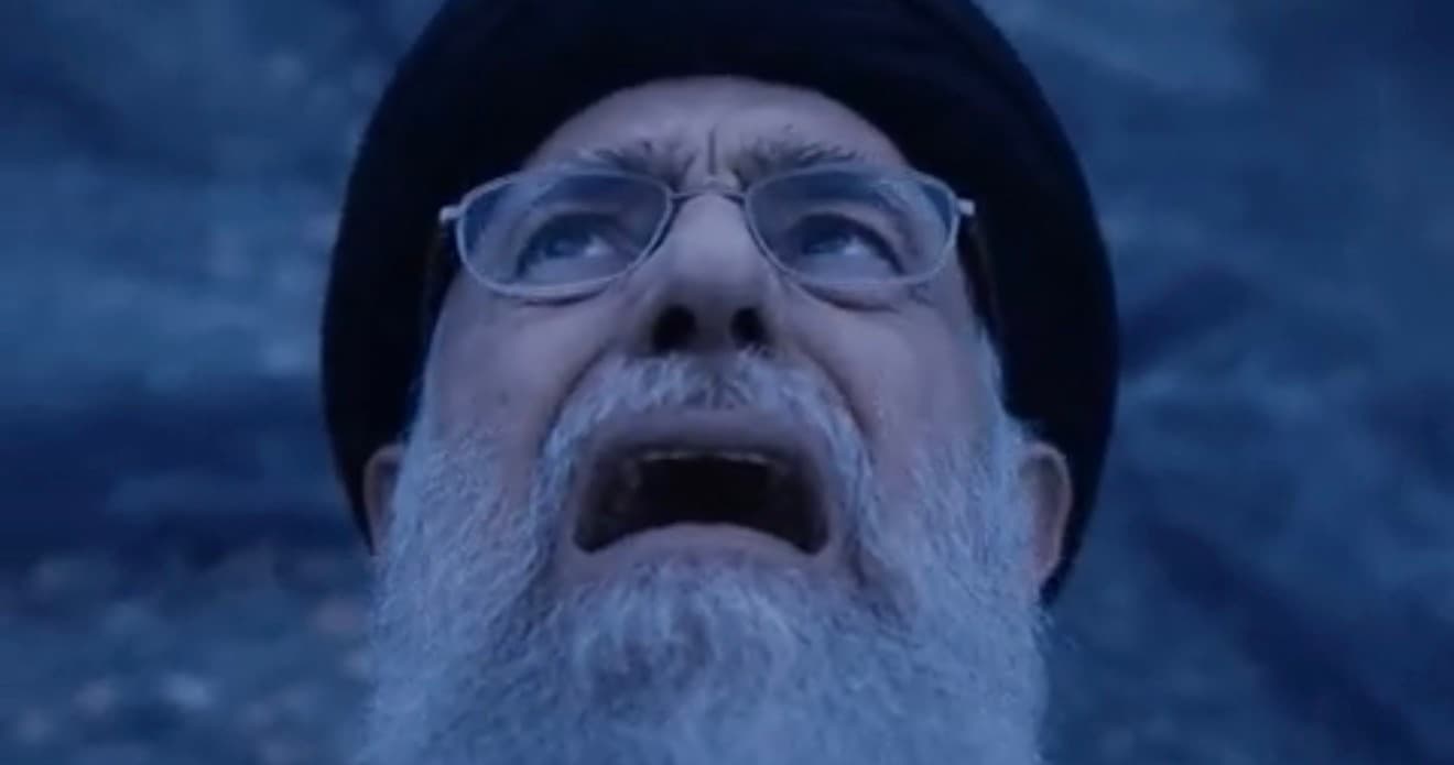 Iranian Ayatollah Screaming meme template