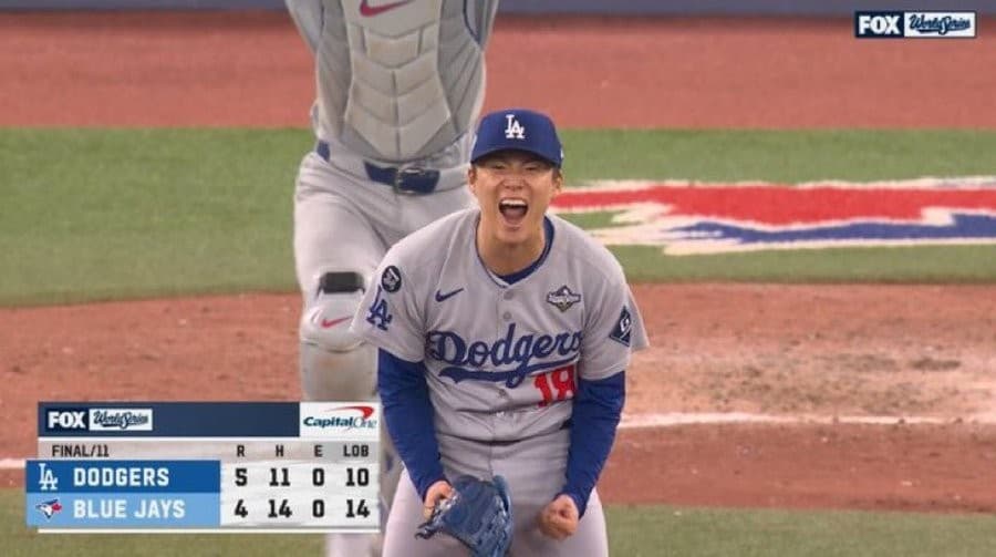 Yoshinobu Yamamoto celebration